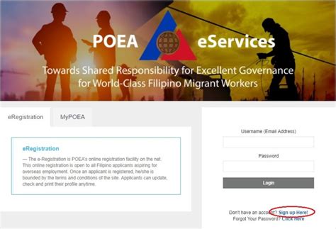 eservices poea|POEA e.